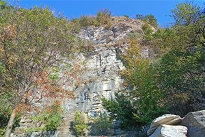 visit Moltrasio Stone quarry.